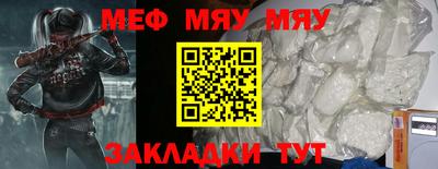 гашиш Новодвинск