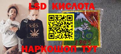 гашиш Новодвинск