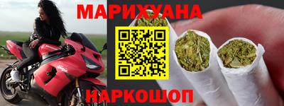 марки nbome Новозыбков