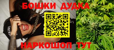 гашиш Новодвинск