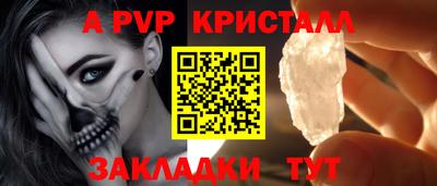 гашиш Новодвинск
