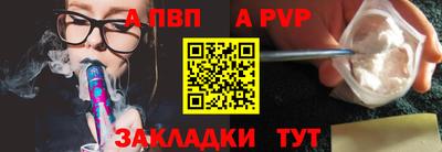 гашиш Новодвинск