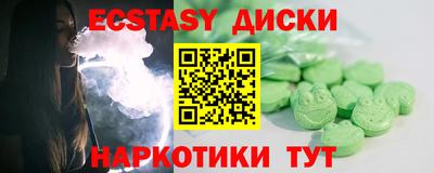 марки nbome Новозыбков