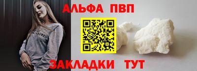 гашиш Новодвинск