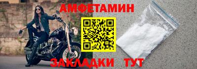 гашишное масло Новокубанск