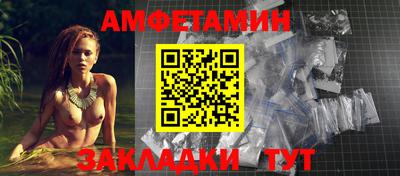 гашишное масло Новокубанск