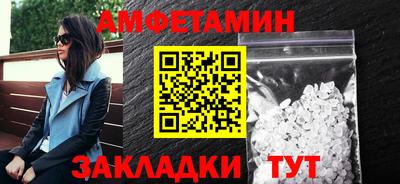 гашишное масло Новокубанск
