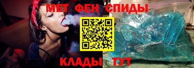 гашиш Новодвинск