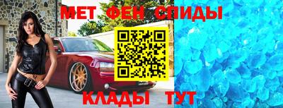 марки nbome Новозыбков