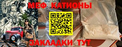 гашиш Новодвинск