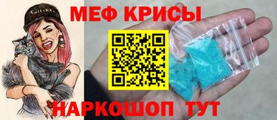 марки nbome Новозыбков